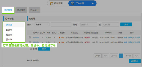 图3。2.jpg